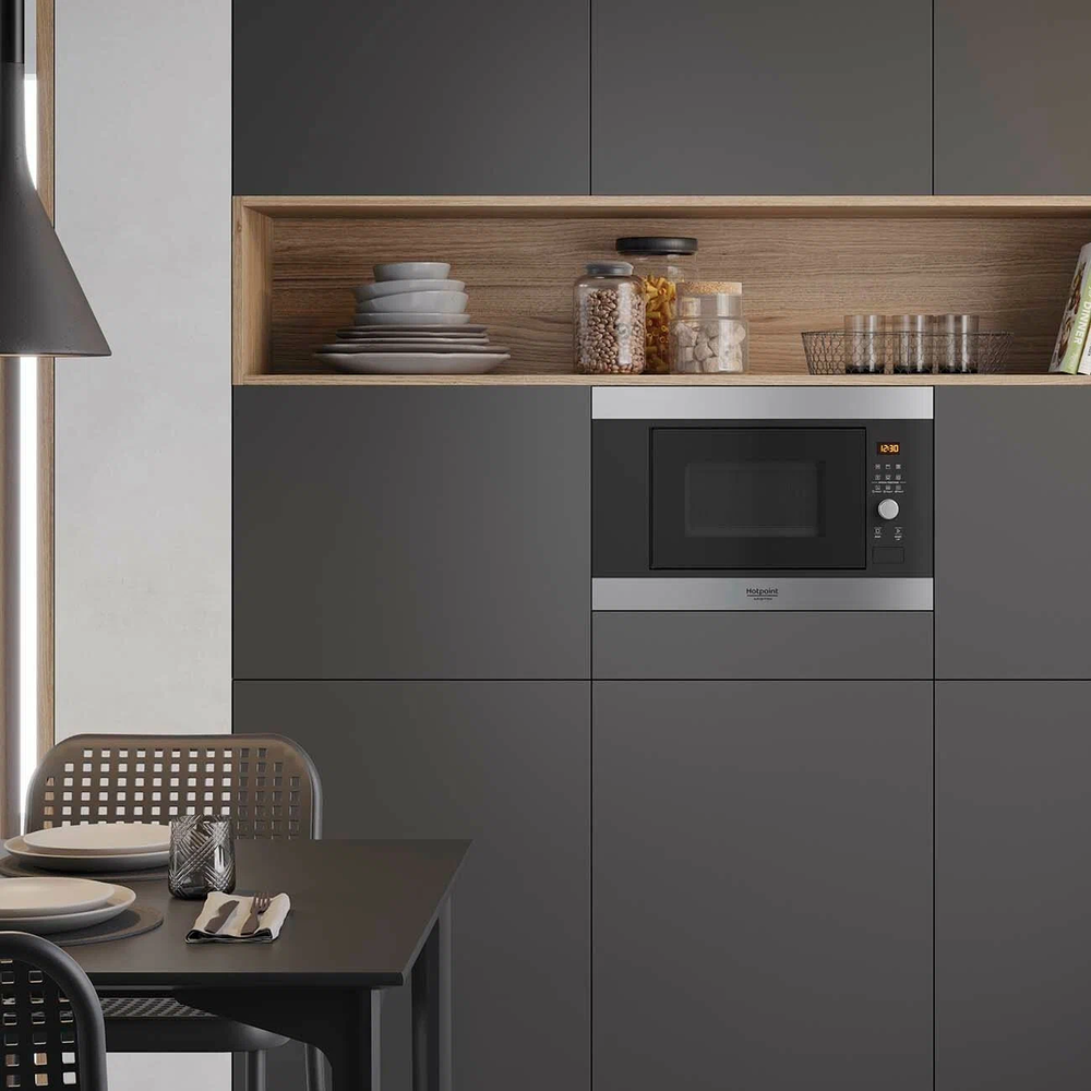 Hotpoint MF20G IX HA Детальное фото товара: Hotpoint MF20G IX HA