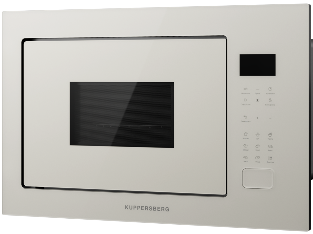 Детальное фото товара: Kuppersberg HMF 627 BEG