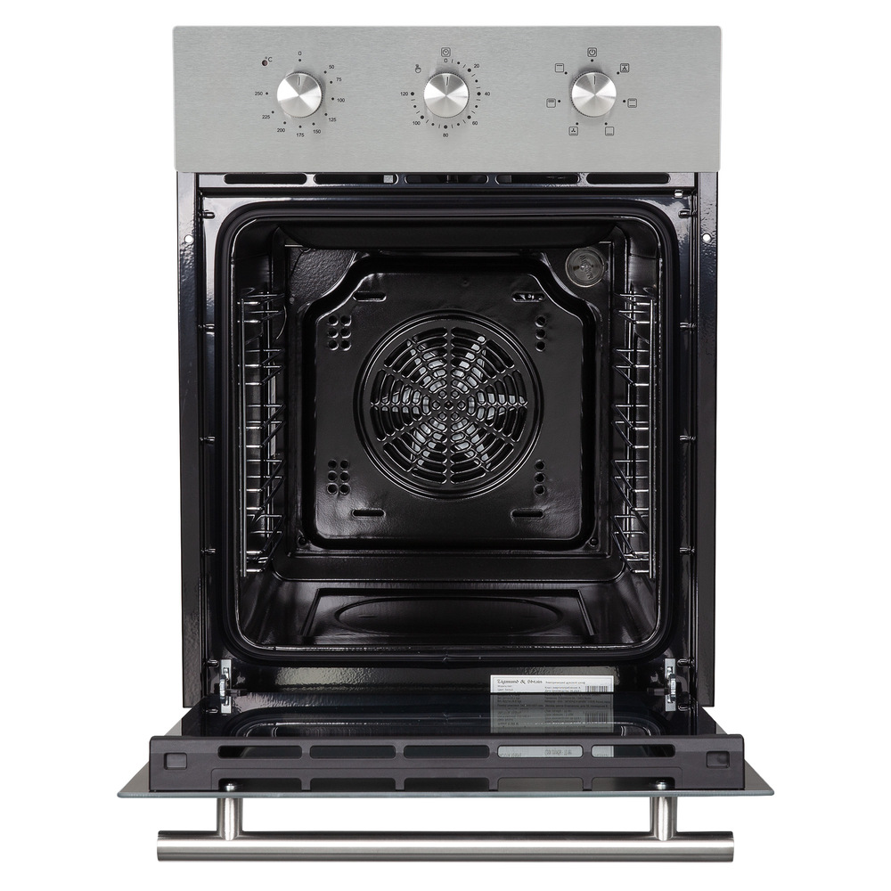 Детальное фото товара: Zigmund & Shtain E 165 S