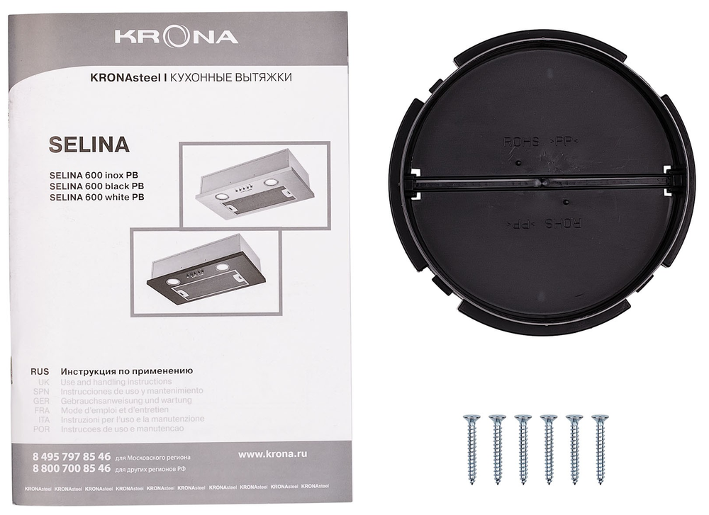 Krona SELINA 600 white PB Детальное фото товара: Krona SELINA 600 white PB