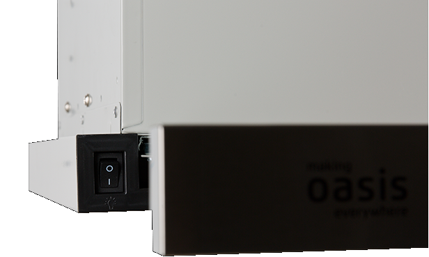 Детальное фото товара: making Oasis everywhere UV-60S