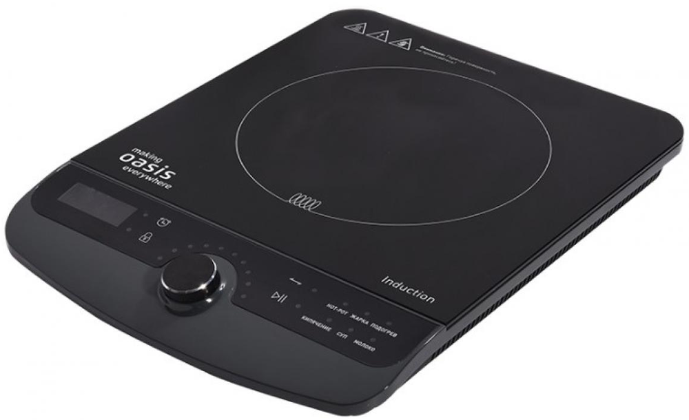 Фото товара: making Oasis everywhere PI-B3SR