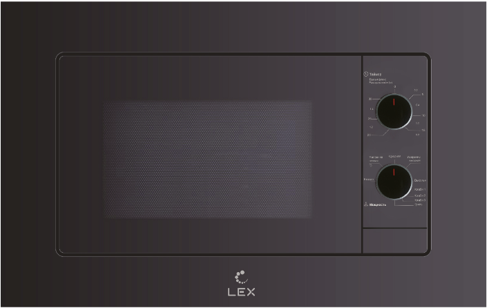 Фото товара: LEX BIMO 20.04 BLACK
