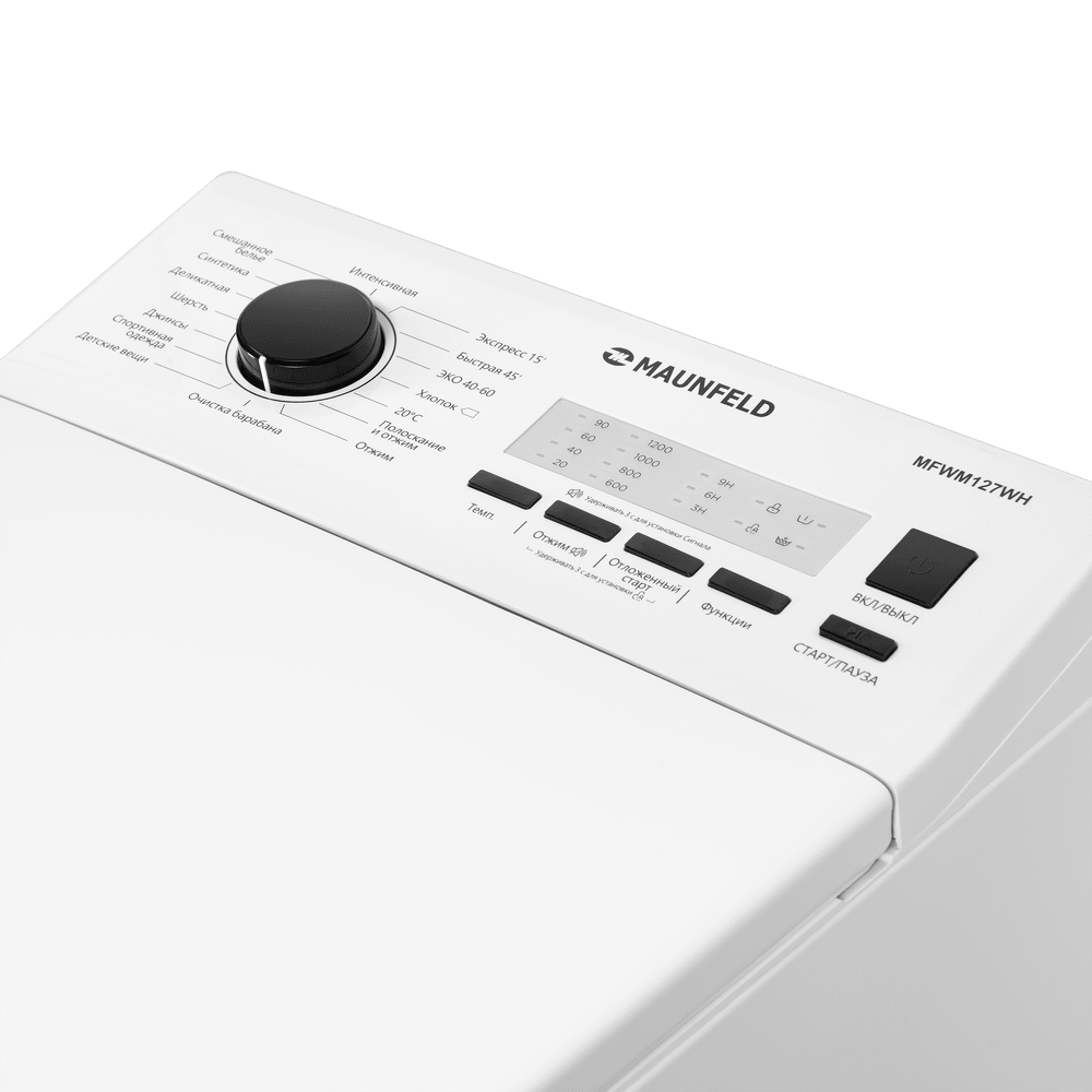 Maunfeld MFWM127WH Детальное фото товара: Maunfeld MFWM127WH