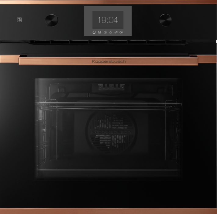 Фото товара: Kuppersbusch B 6350.0 S7 Copper