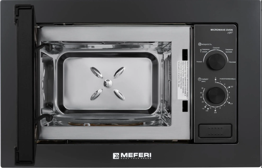 MEFERI MMO6020BK LIGHT Детальное фото товара: MEFERI MMO6020BK LIGHT