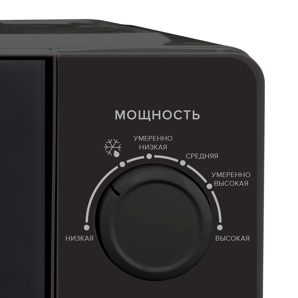 Детальное фото товара: LEX FSMO 20.01N BL