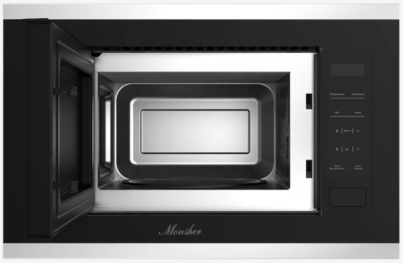 Monsher MMH 1020 BX Детальное фото товара: Monsher MMH 1020 BX