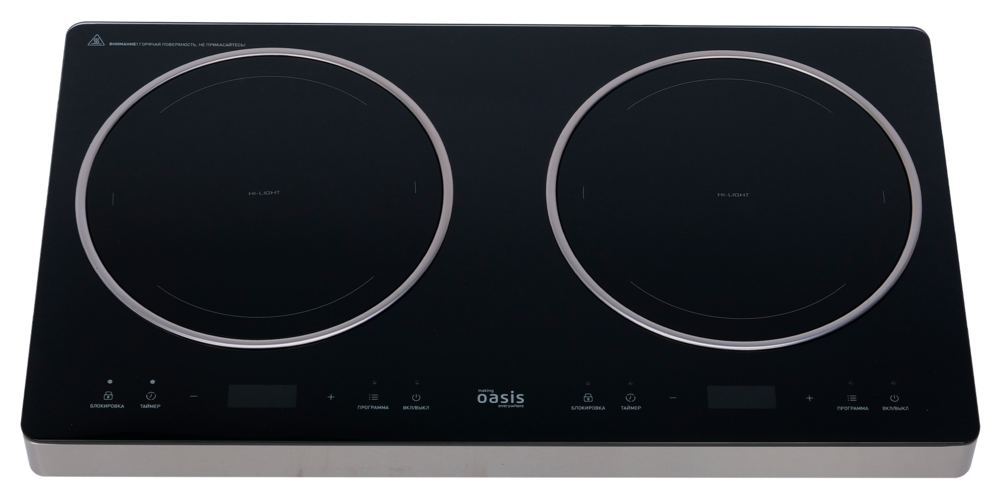 Фото товара: making Oasis everywhere A-TS2B