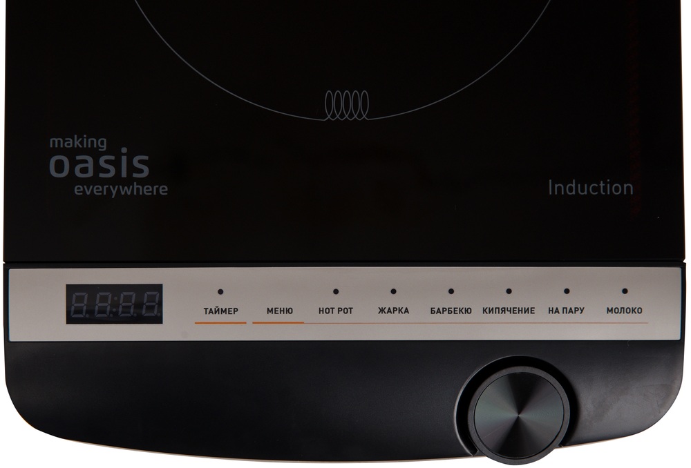 Детальное фото товара: making Oasis everywhere PI-B3SK