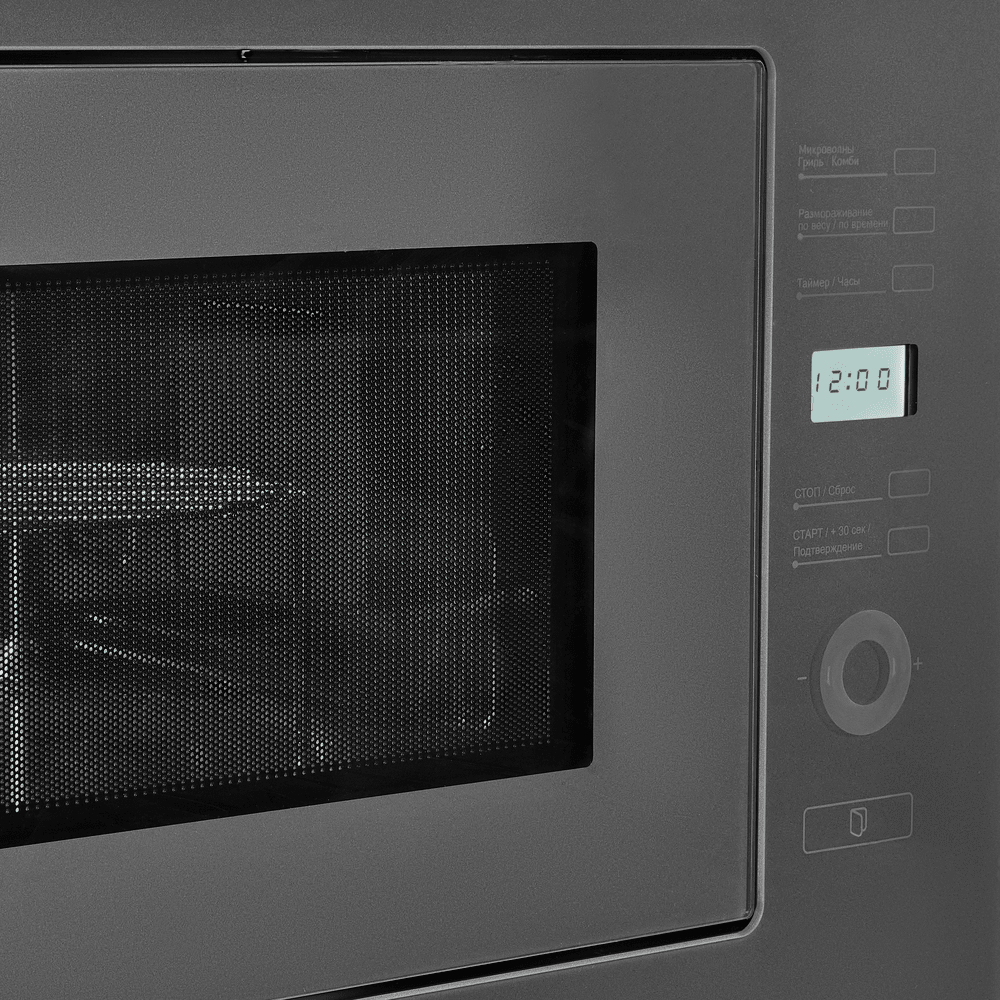 Maunfeld MBMO.25.7GG Детальное фото товара: Maunfeld MBMO.25.7GG