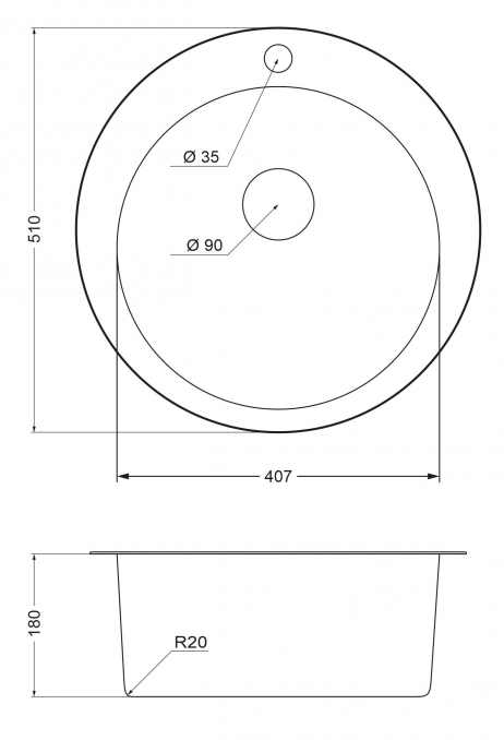 Схема встраивания Схема встраивания