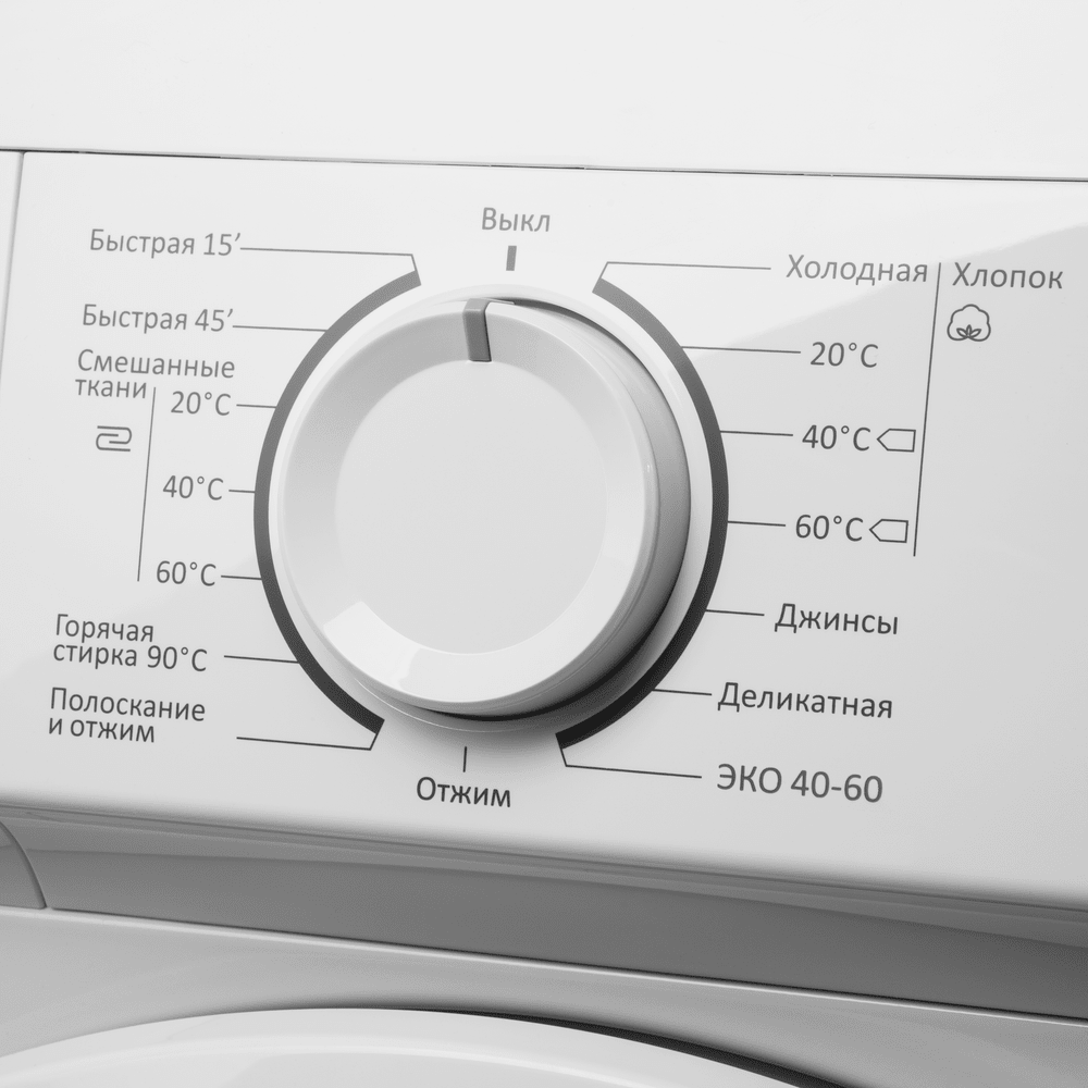 Maunfeld MFWM127WH05 Детальное фото товара: Maunfeld MFWM127WH05