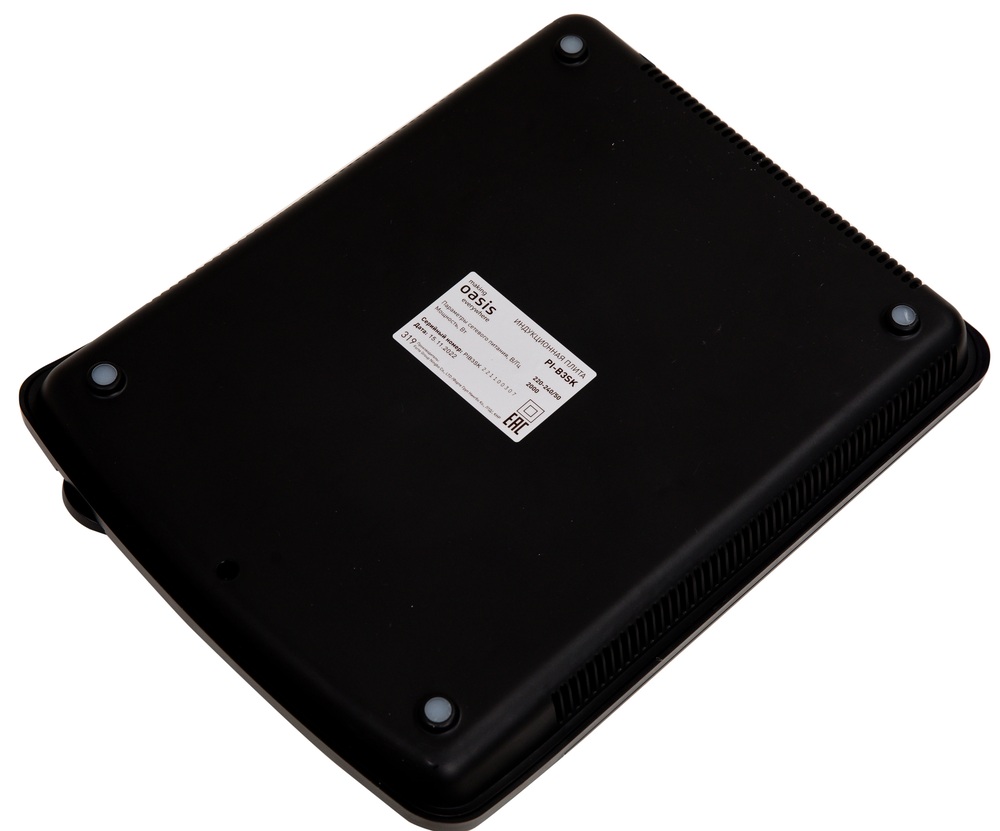 Детальное фото товара: making Oasis everywhere PI-B3SK