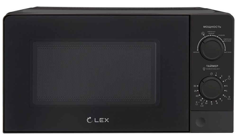 Фото товара: LEX FSMO 20.01N BL