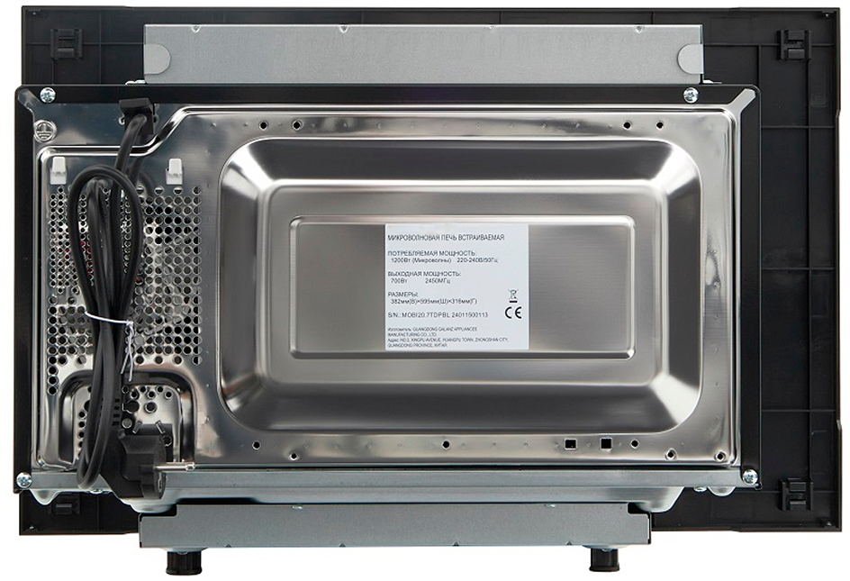 Детальное фото товара: AKPO MEA 72007 DTP BL