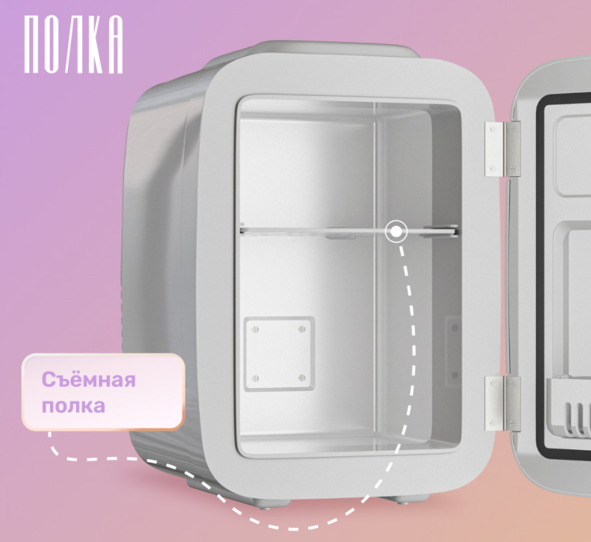 Детальное фото товара: Meyvel MD-04C3W-RGB