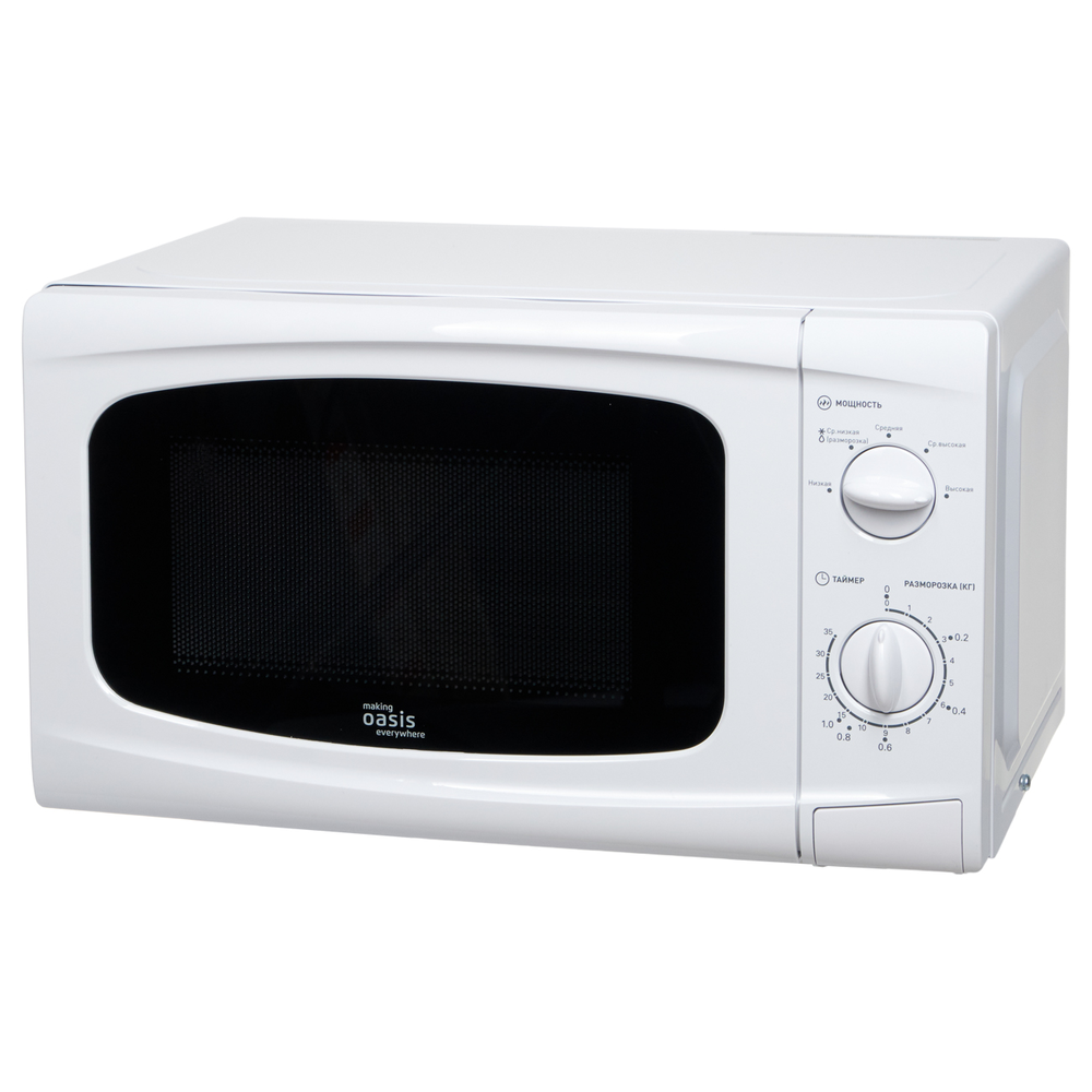 making Oasis everywhere MW-70UW Детальное фото товара: making Oasis everywhere MW-70UW
