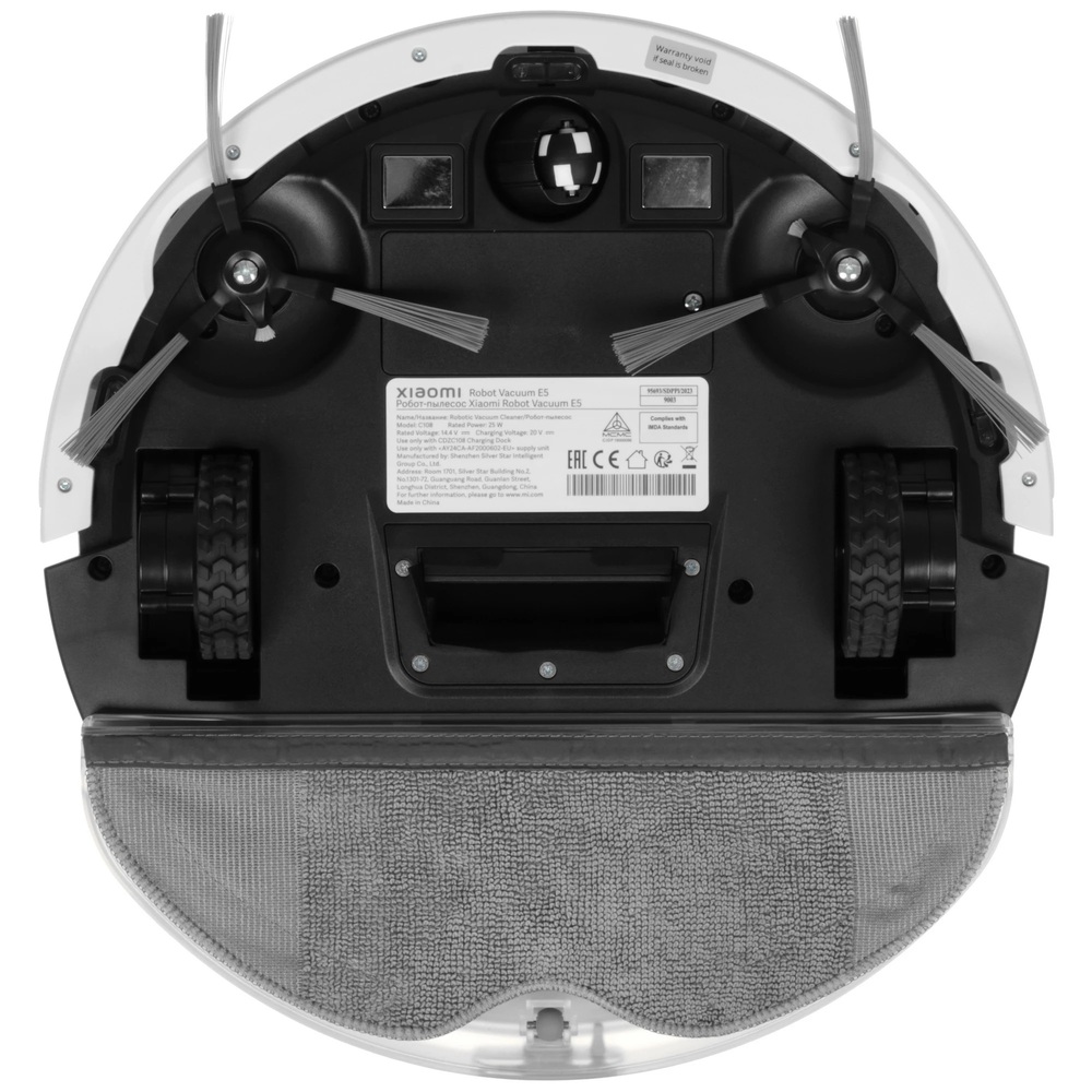 Детальное фото товара: Xiaomi Robot Vacuum E5 White