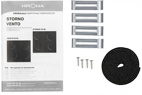 Krona STORNO 60 BL Детальное фото товара: Krona STORNO 60 BL индукционная поверхность
