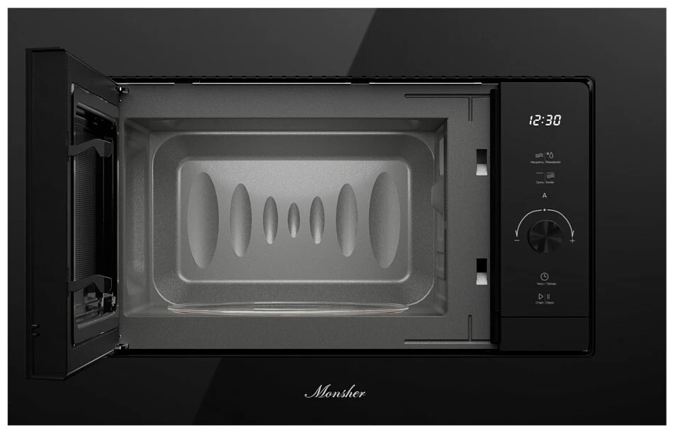 Детальное фото товара: Monsher MMH 1120 Noir