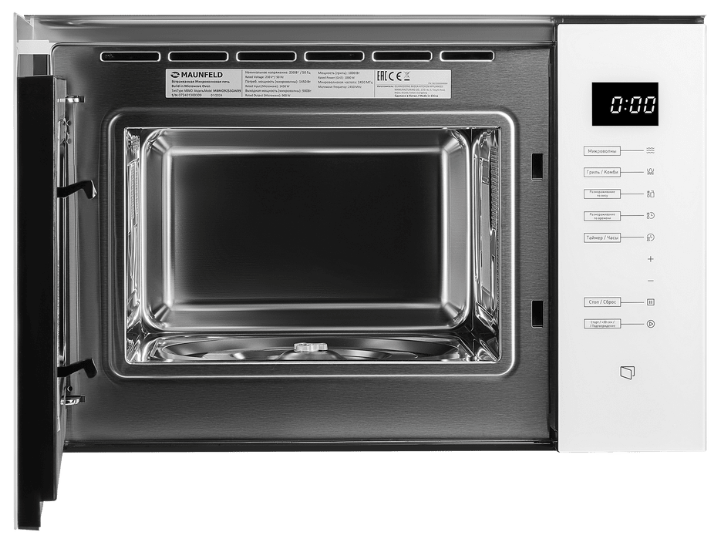 Maunfeld MBMO925SGW09 Детальное фото товара: Maunfeld MBMO925SGW09