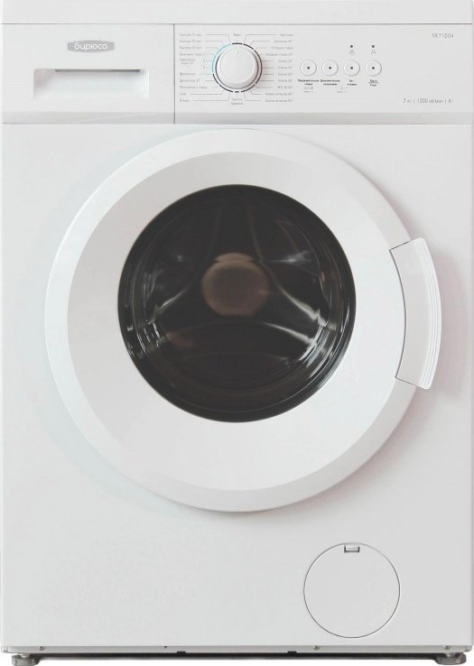 Фото товара: Бирюса WM-ME712/04