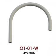 Omoikiri OT-01-W Kanto, сменный гибкий шланг, белый Фото товара: Omoikiri OT-01-W Kanto, сменный гибкий шланг, белый