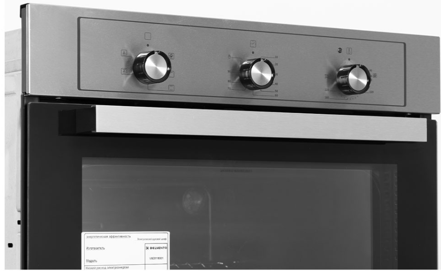 Детальное фото товара: Delvento V6EM16001