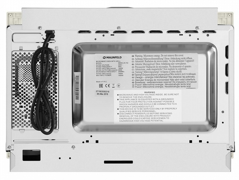 Детальное фото товара: Maunfeld MBMO.25.7GBG