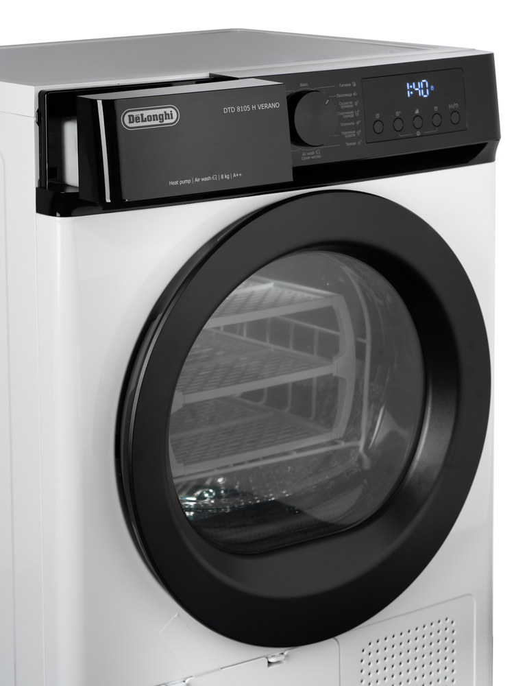 Детальное фото товара: DeLonghi DTD 8105 H VERANO