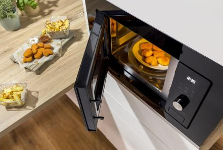 Gorenje BMX201AG1BG Детальное фото товара: Gorenje BMX201AG1BG
