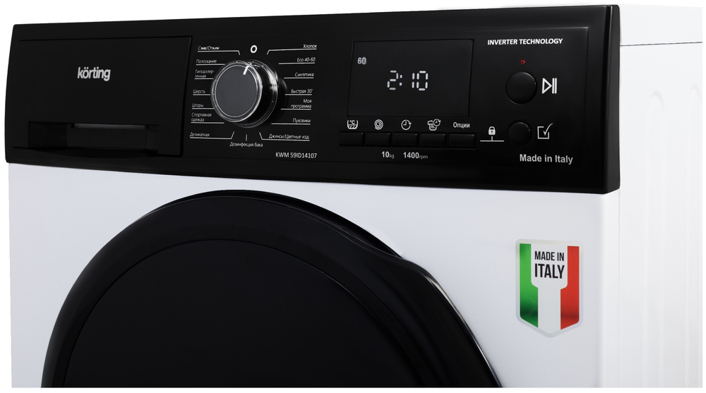 Korting KWM 59ID14107 Детальное фото товара: Korting KWM 59ID14107