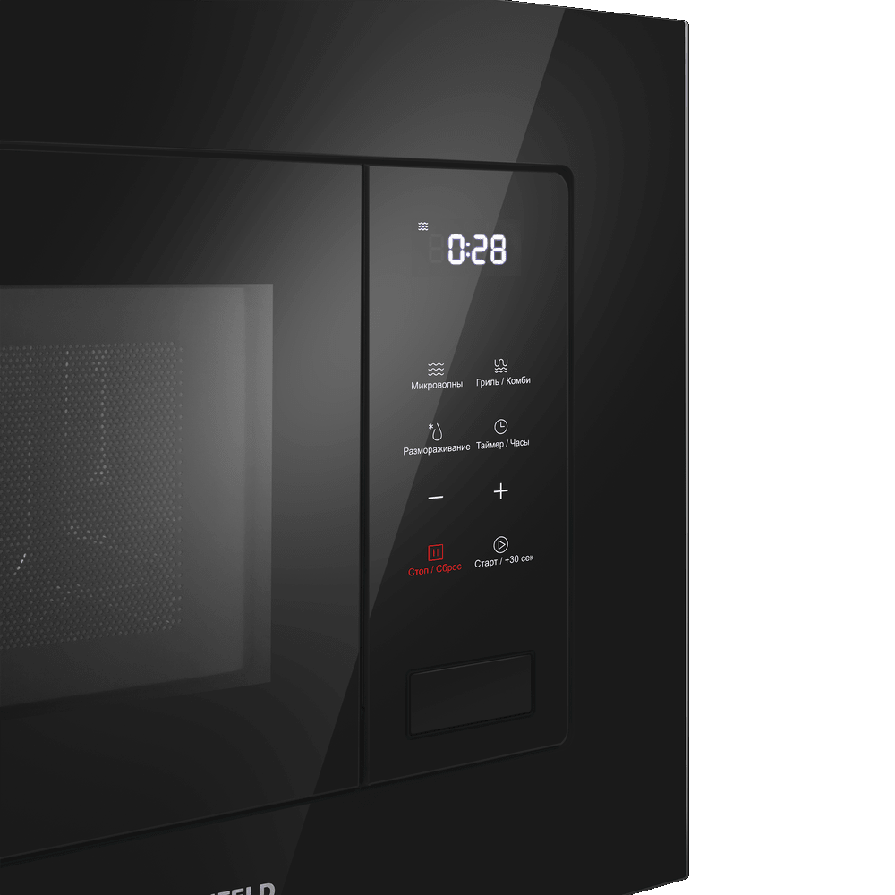 Maunfeld MBMO820SGB10 Детальное фото товара: Maunfeld MBMO820SGB10