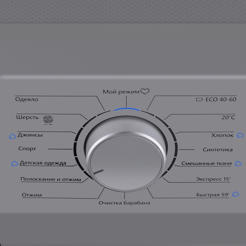 Maunfeld MFWM148STSL02 Детальное фото товара: Maunfeld MFWM148STSL02