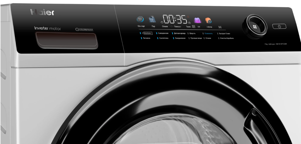 Haier HW70-BP12269 Детальное фото товара: Haier HW70-BP12269