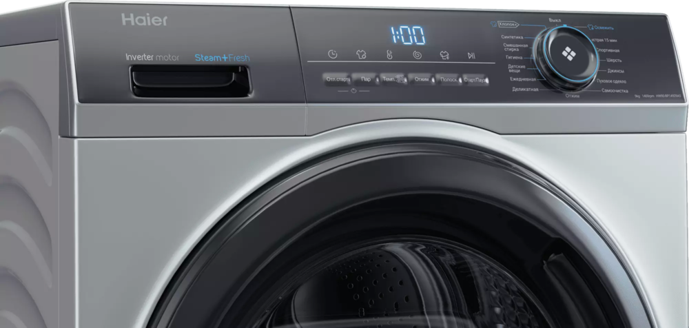 Детальное фото товара: Haier HW90-BP14929AS