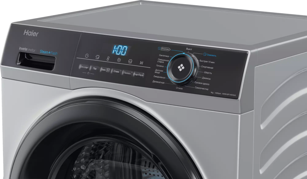 Детальное фото товара: Haier HW90-BP14929AS