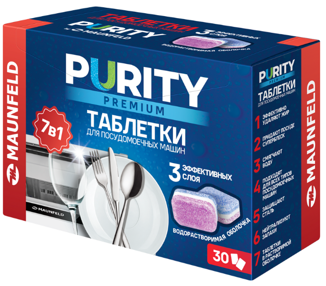 Детальное фото товара: Maunfeld таблетки для посудомоечных машин MDT30PP