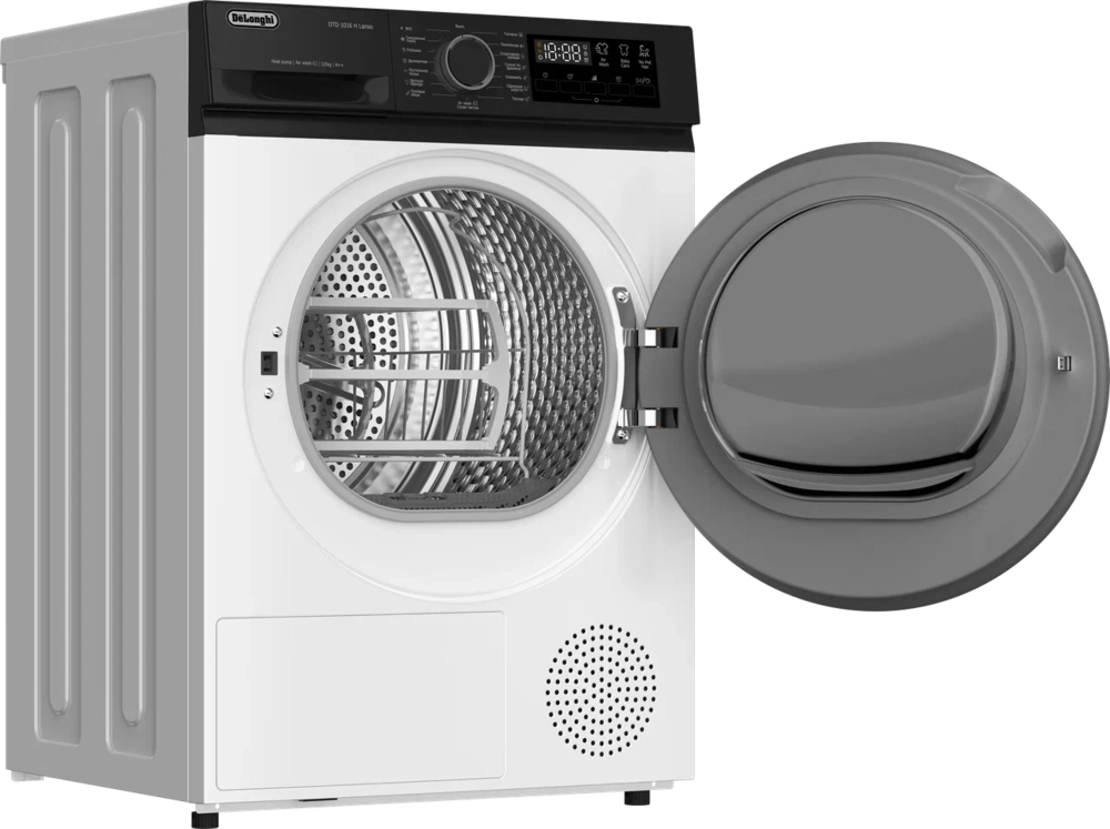 Детальное фото товара: DeLonghi DTD 1016 H LANSO