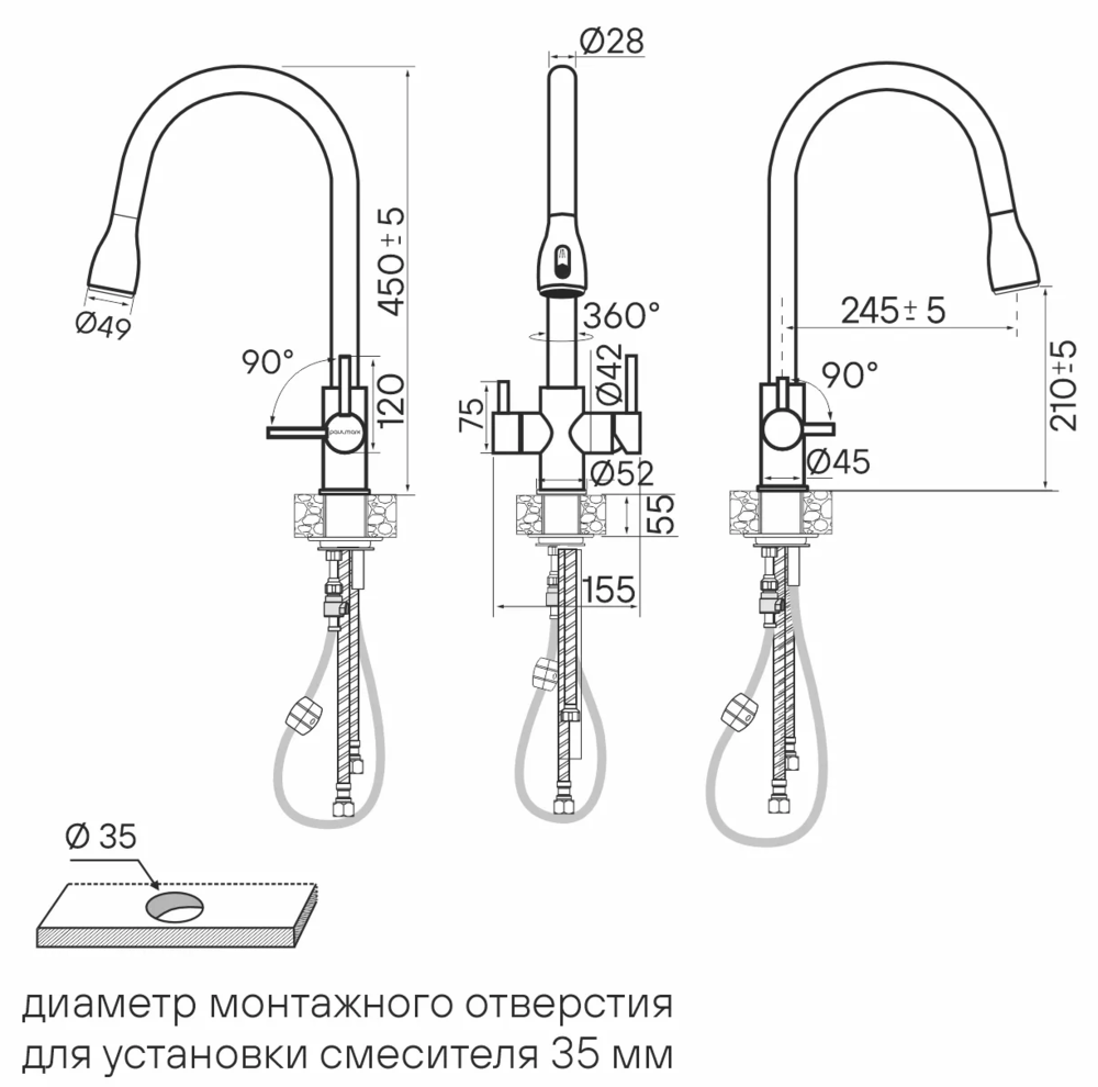 Детальное фото товара: Paulmark LANGE, смеситель, светлое золото