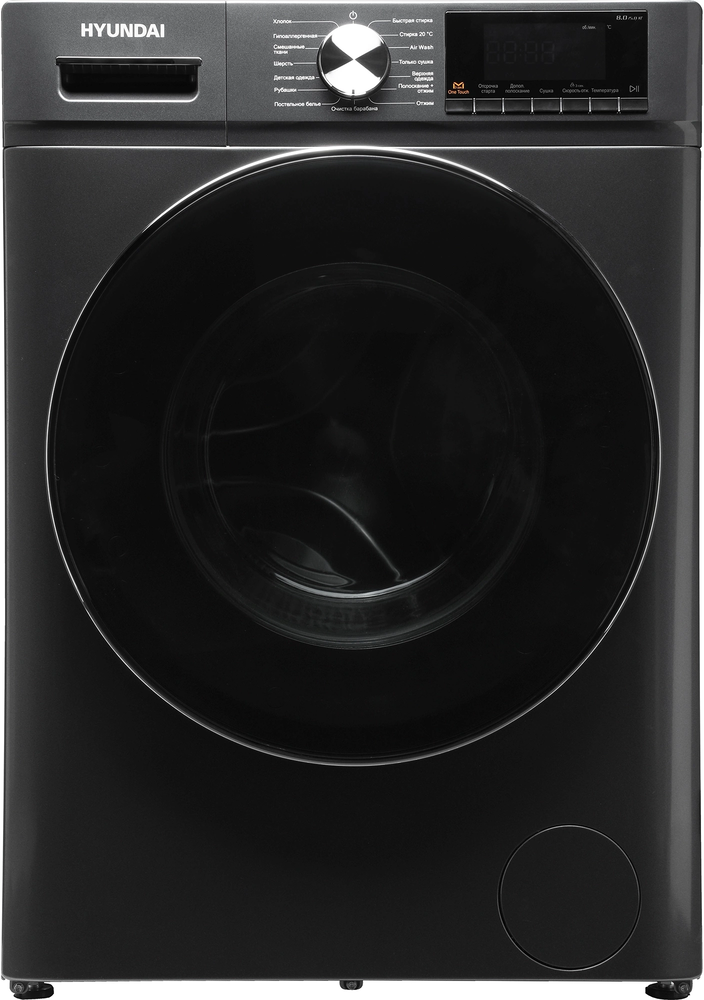 Фото товара: Hyundai WFD8401
