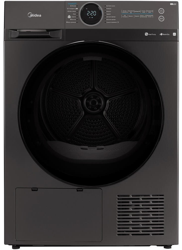 Фото товара: Midea MD200H90W/T-RU