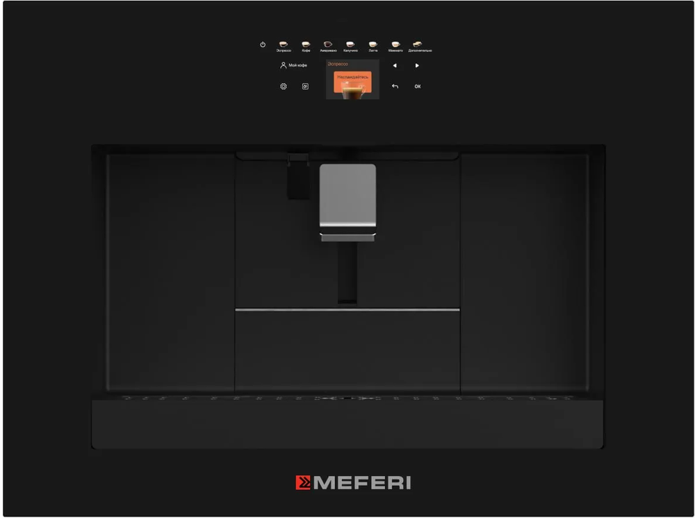 Фото товара: MEFERI MCM6010BK COMFORT PLUS