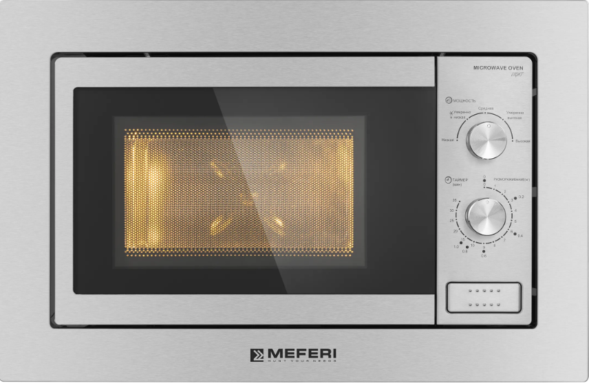 Фото товара: MEFERI MMO6020IX LIGHT