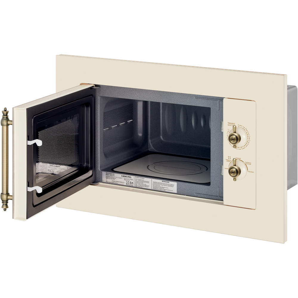 Детальное фото товара: HIBERG i-VM 6501 YR (инверторная)