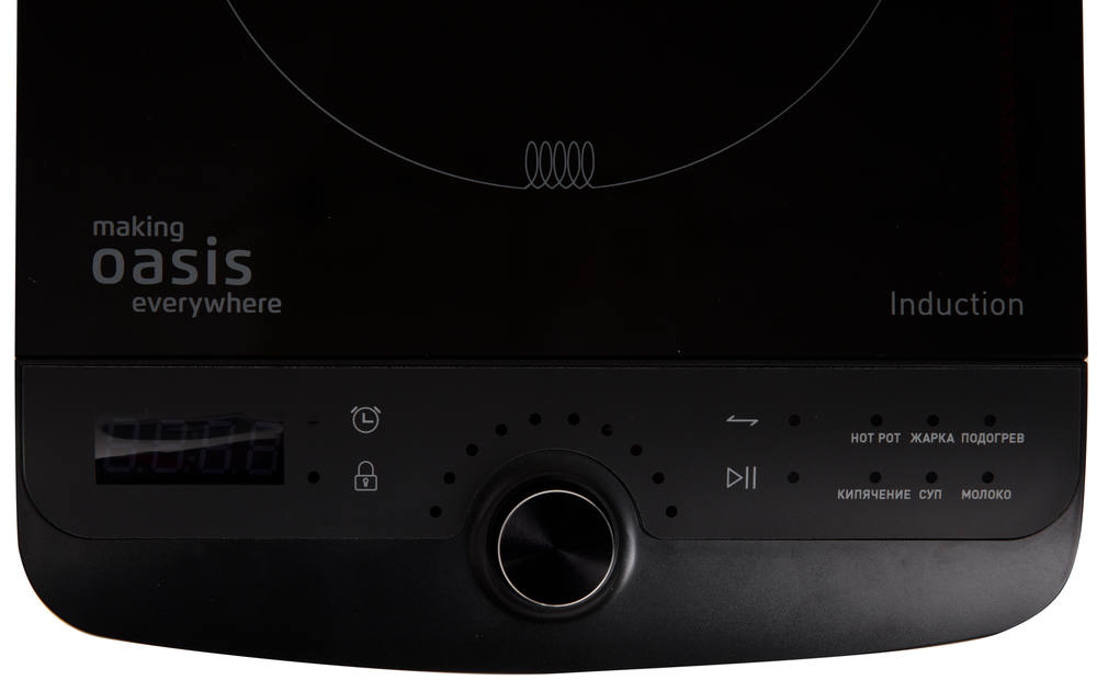 Детальное фото товара: making Oasis everywhere PI-B3SR