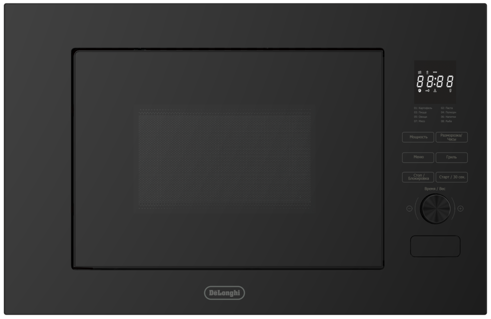 Фото товара: DeLonghi DMO 20NB LORENZO