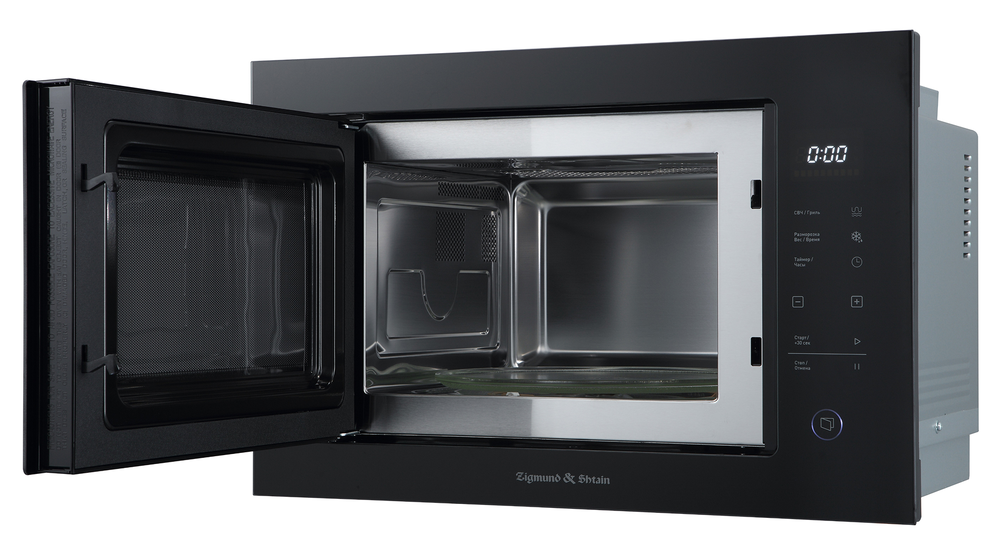 Zigmund & Shtain BMO 15.252 B Детальное фото товара: Zigmund & Shtain BMO 15.252 B