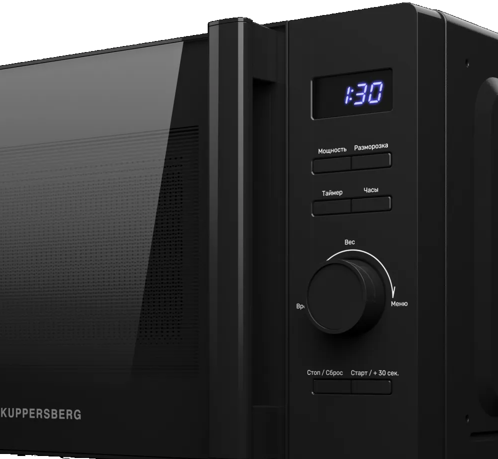 Kuppersberg TMW 205 B Детальное фото товара: Kuppersberg TMW 205 B